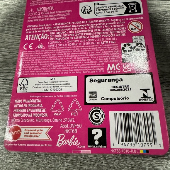 Barbie | NEW: Barbie Careers: Violinist - Collectible Fashion Doll - Picture 13 of 14